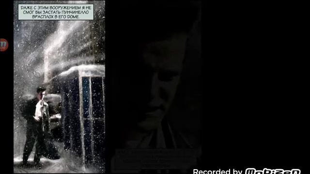 15# прохождение max payne mobile добрались смотреть онлайн