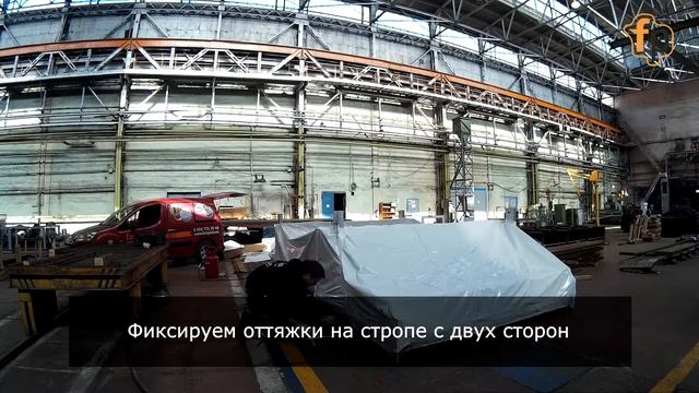 Упаковка груза в пленку Fastpack смотреть онлайн