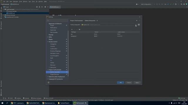 Синхронизация PyCharm с GitHub Ver1 смотреть онлайн