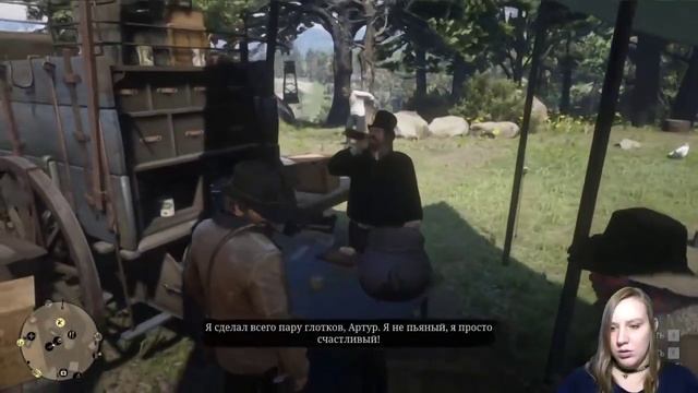 Red Dead Redemption 2: Откуда еще по лицу прилетит?