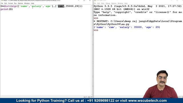 Python Dict () Constructor Function with Examples - Complete Tutorial смотреть онлайн