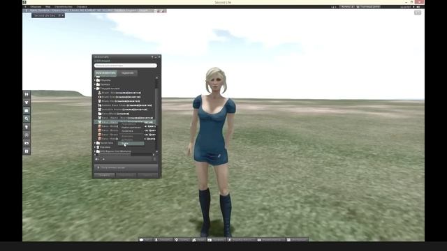 БЕСПЛАТНО в Second Life . Актуальный список лучших подарков и подарочных карт. смотреть онлайн