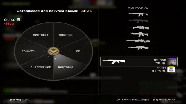 катаем ММ 2 на 2!Путь к Глобалу!#3 смотреть онлайн