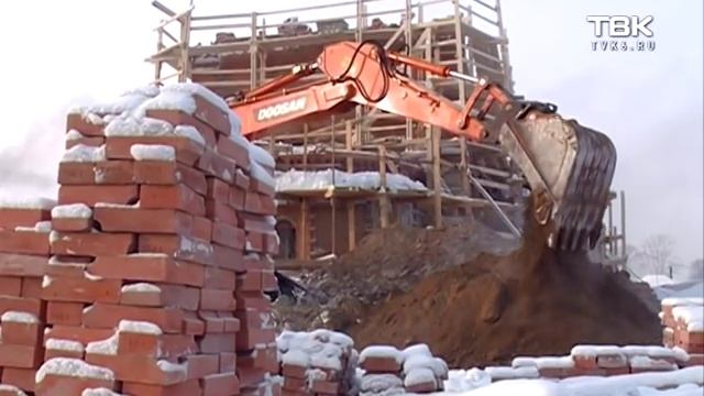 Глобальная реконструкция смотреть онлайн