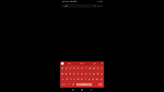Melhor HUD + SENSI + DPI⚡ The best settings Xioami redmi 7🥶 смотреть онлайн