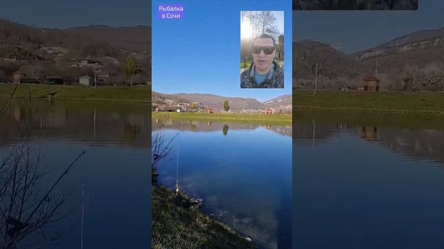Рыбалка в Сочи на форелевом хозяйстве смотреть онлайн
