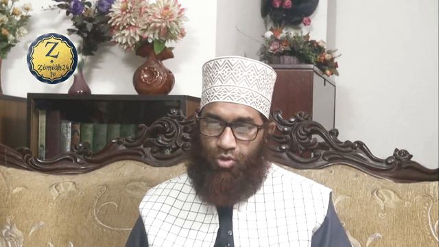 ক্ষোভ নয় ক্ষমা করুণ এটাই ইসলামের শিক্ষা । abu yahya zakaria смотреть онлайн