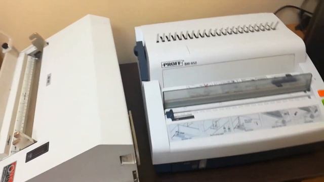 Оборудование для Копировального центра и фото салона смотреть онлайн