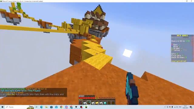 БЭДВАРС 💎 МАЙНКРАФТ 1.20 ХАЙПИКСЕЛЬ | BEDWARS 💎 MINECRAFT 1.20 HYPIXEL | Minecraft #ВЕБКА #120 смотреть онлайн