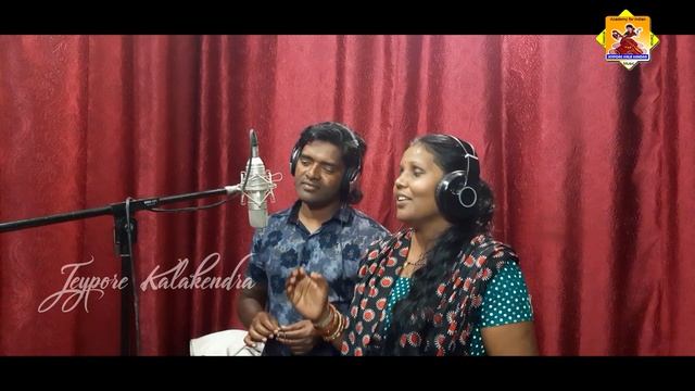 Pakhe pakhe - Koraputia heart thuching love Song by RK and GITA - music & Lyrics - Samual смотреть онлайн