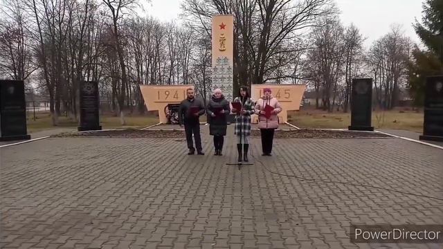 3 декабря День Неизвестно солдата смотреть онлайн