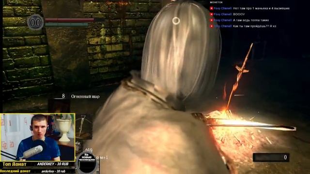 Dark Souls Челлендж: решил создать Тянку с Арбалетом и пройти игру! #1 смотреть онлайн