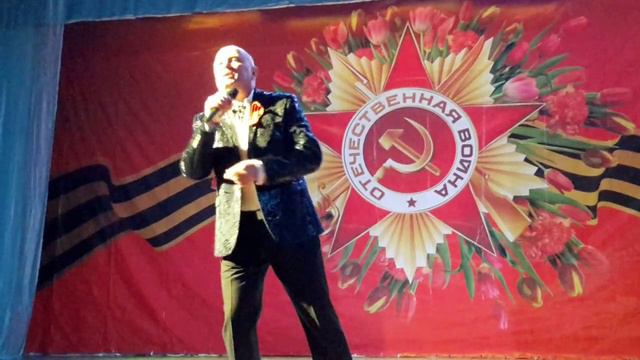 "ТАНЕЦ НОЧЕЙ" - Олег Ершов .Концерт в честь Дня Великой Победы г.Неман 9 мая 2017г смотреть онлайн