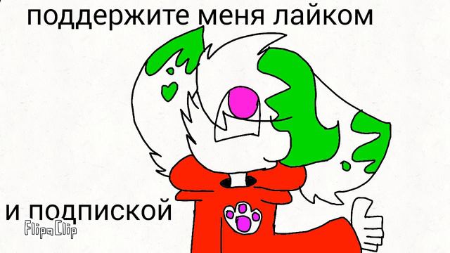 ТУРНИР!!!😕😘💜💜💜💗💗💗👍👍👍💞💞💞😆😆😆💖💖💖💖чит опис