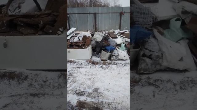 Везут ли лом черных металлов на приёмки по 20 рублей.