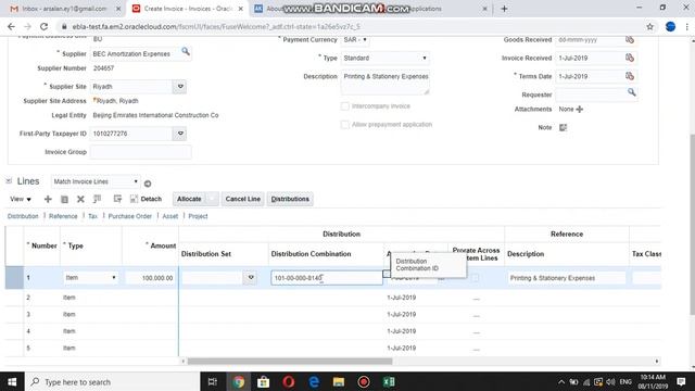 How to create a purchase invoice in ERP Oracle Fusion. Oracle Accounts Payable #Oraclefusion смотреть онлайн