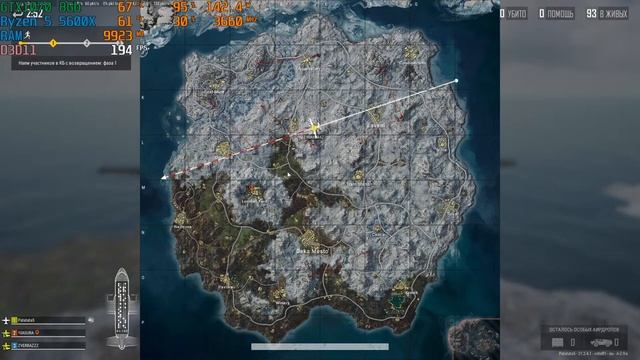 PUBG на Ryzen 5 5600X/GTX1070/16озу 3200МГц