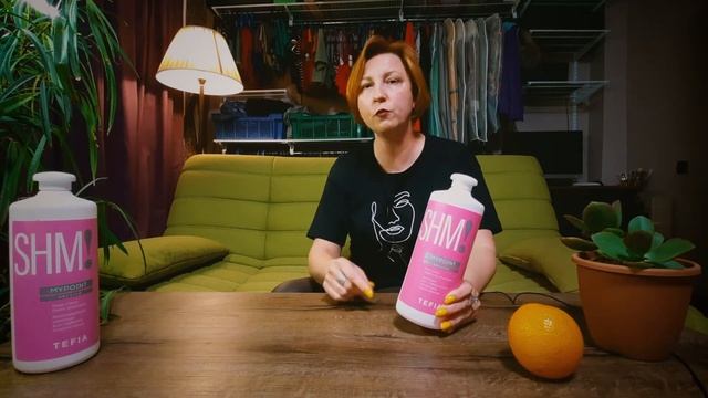 TEFIA: Плазма Tefia MYPOINT, Стабилизатор цвета и Хелатирующий шампунь Tefia MYPOINT смотреть онлайн