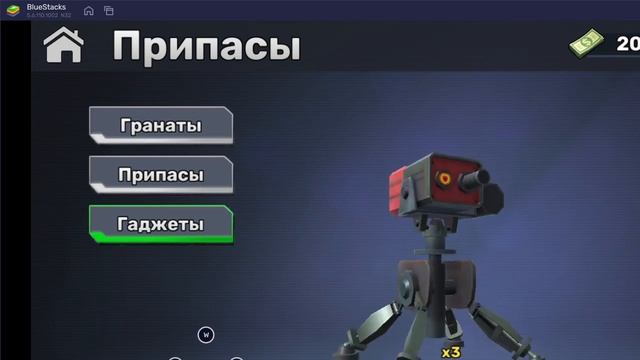 самый обычный гайд что нужно брать с собой на выживание в KUBOOM смотреть онлайн