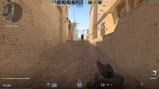 Counter Strike 2 test смотреть онлайн