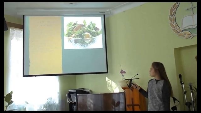 Надо ли изучать лекарственные растения? (Н. Агеева) смотреть онлайн