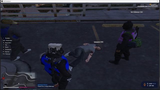 Боря Уголь пинает говорливого ханурика смотреть онлайн