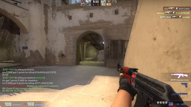 5 советов для ставок, что бы НЕ УЙТИ В МИНУС (CS:GO) by trix смотреть онлайн