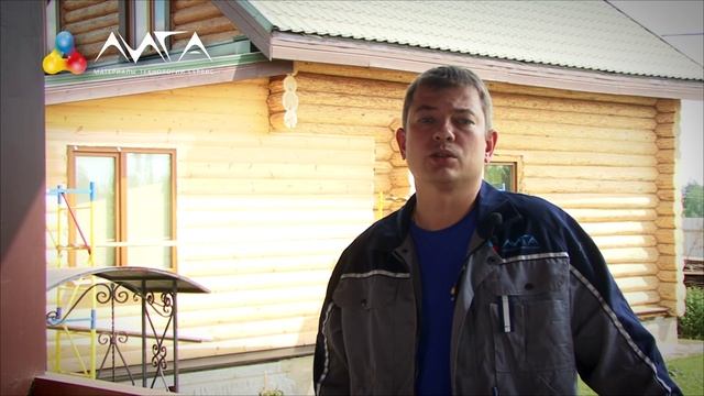 5. В какую погоду лучше красить дом снаружи? смотреть онлайн