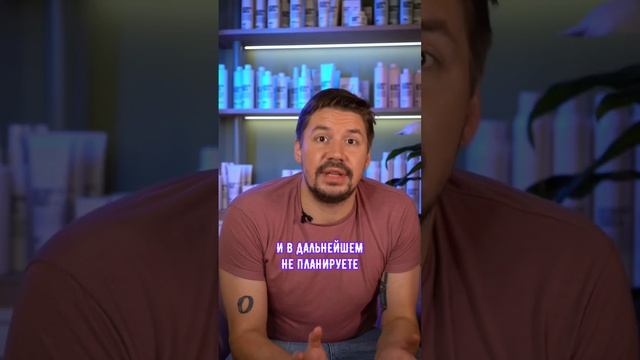 Что такое нанопластика? смотреть онлайн