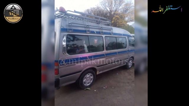 Toyota Hiroof for sale model 1995/Hiace For Sale 2024/@MFPakmotors смотреть онлайн