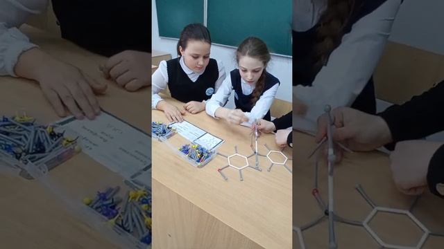 Фрагмент урока МБОУ СОШ №6 г.Ливны. Точки роста. смотреть онлайн