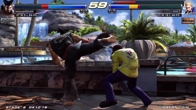 Tekken Tag Tournament 2 (Xbox 360) Arcade Battle as Heihachi смотреть онлайн