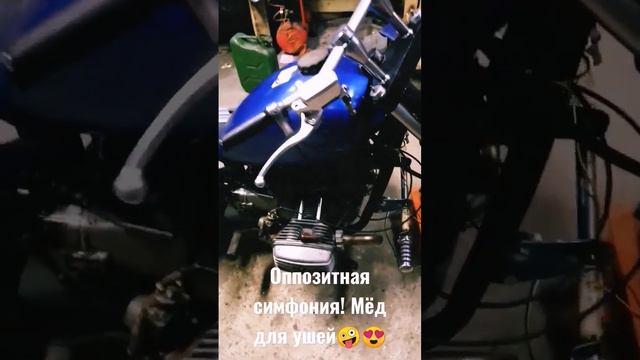 Гипнотизирующий шёпот оппозитного мотора. смотреть онлайн