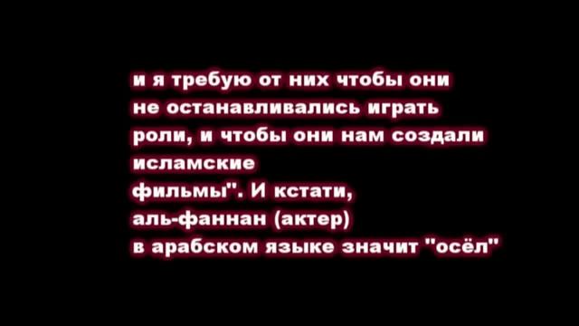 24 ноября 2016 г. смотреть онлайн