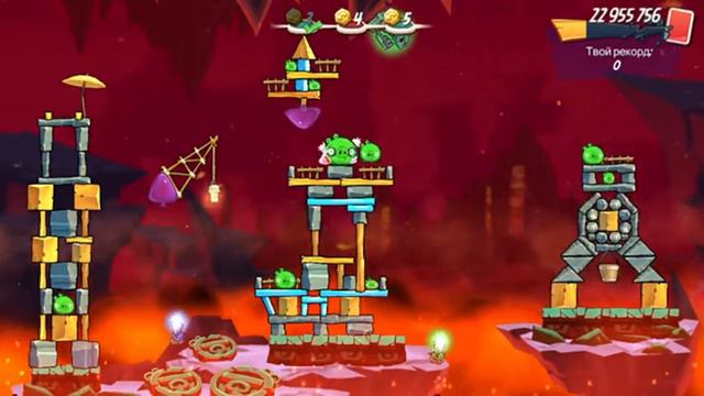 Angry Birds 2 Mighty Eagle 24.07.21 Могущественный Орел #angrybirds2 смотреть онлайн