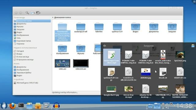 Обзор ROSA Desktop 2012 смотреть онлайн