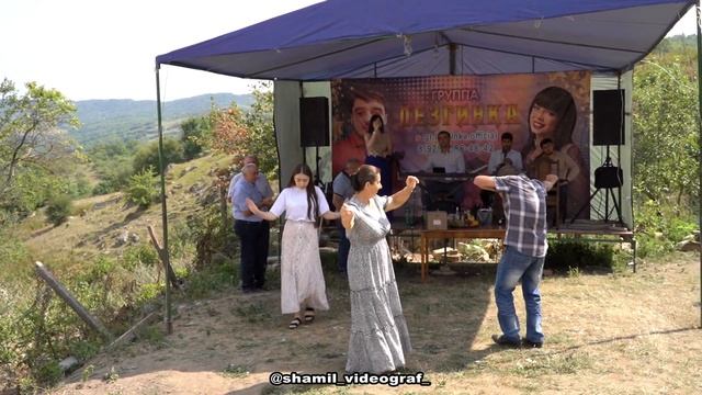 Свадьба в Дагестане с Куг 2021г смотреть онлайн