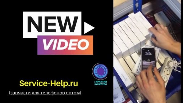 БЛОК ПИТАНИЯ ДЛЯ IPHONE 12 TYPE C 20W + КАБЕЛЬ TYPE C TO LIGHTNING