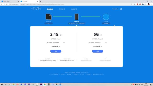 Xiaomi Router AC2100 обзор + разбор в сравнении с Xiaomi Mi-router 3! [4K review] смотреть онлайн