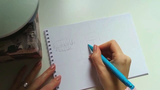 Леттеринг. Основы композиции смотреть онлайн