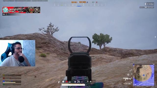 ГОТОВИМСЯ К НАПЛЫВУ ЧИТЕРОВ С 10 ПО 16 АВГУСТА! БЕСПЛАТНЫЙ PUBG ОБНОВЛЕНИЕ 13.1! В ПАБГ ПУБГ смотреть онлайн