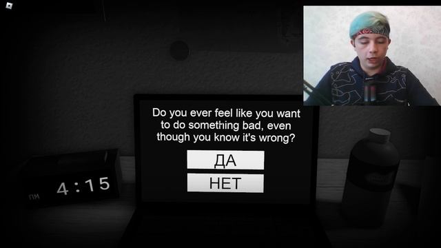 ПРОШЛА ОПРОС в 3 ЧАСА НОЧИ в ROBLOX ! ? смотреть онлайн