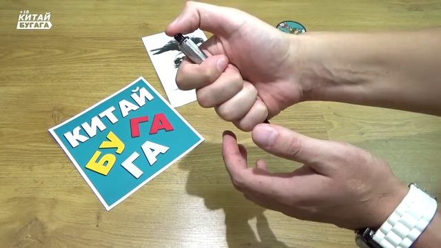 (одобрено Китай Бугага)ШОК ! МЕНЯ УДАРИЛА ТОКОМ ПОСЫЛКА Ручка шокер и татушка смотреть онлайн