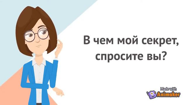 Слесаренко Кристина Викторовна смотреть онлайн
