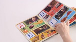 Книга-викторина с умной ручкой «Азбука в вопросах и ответах», серия «Маша и медведь», ТМ «Умка»