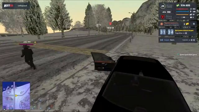 NEXT-RP ( Медик ). смотреть онлайн