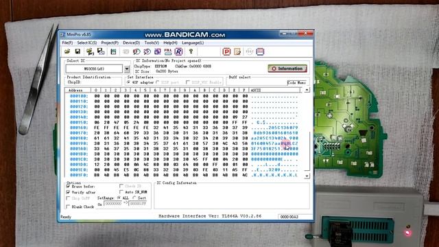 Правильная замена дорестовой приборки вектра Ц  на рестовую I Достаем Carpass I Изменяем винкод