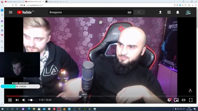 WARFACE | StreamTeam | КАТАЮ ФПЛ смотреть онлайн