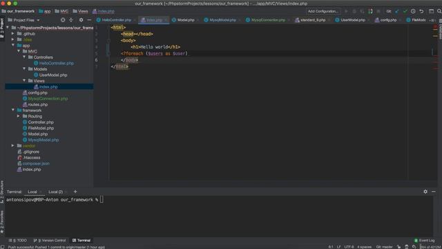 #6.2 Свой MVC фреймворк на PHP - MYSQL модели смотреть онлайн