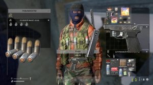 Гайд по луту в DayZ. Иными словами где шо искать